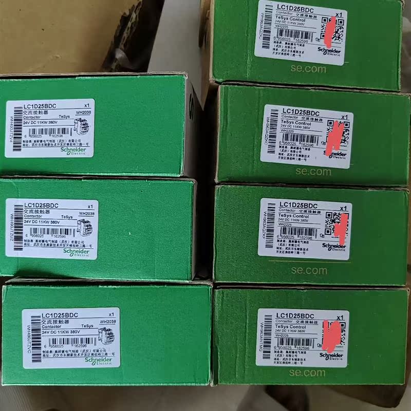 议价施耐德LC1D25BDC接触器