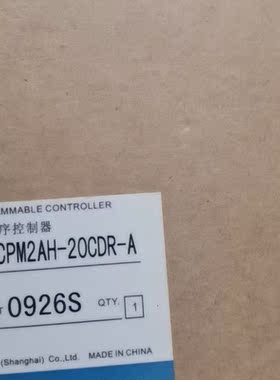 议价OMRONCPM2AH-20CDR-A装