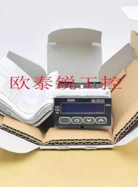 议价温控器E5GN-RTC R1T C1L Q1TD R1TD-C Q1TC-304 Q203TD-FLK