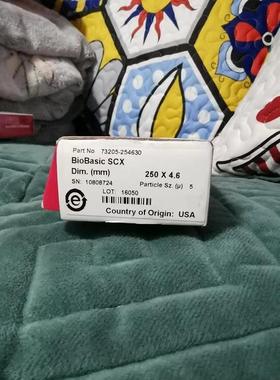 议价赛默飞 热电 250x4.6 Hypersil Gold C8 液相色谱柱 73205-25