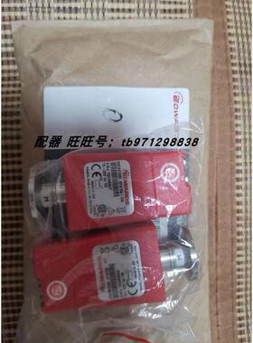 议价爱德华皮拉尼真空计APG100-XM编号D02601000 180688637