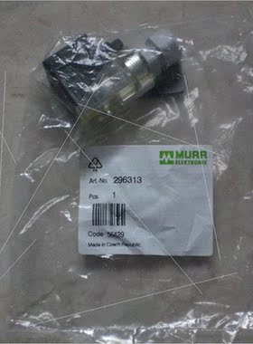 议价24VAC/DC 296313 穆尔 MURR 电磁阀插头
