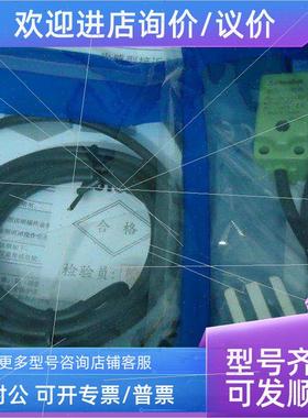 议价II5803 BB-M50.8V11P2 BN-M1816P-C31P2 IGC211 KB5004