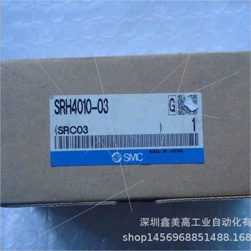 议价 SRH4010-03 洁净型减压阀