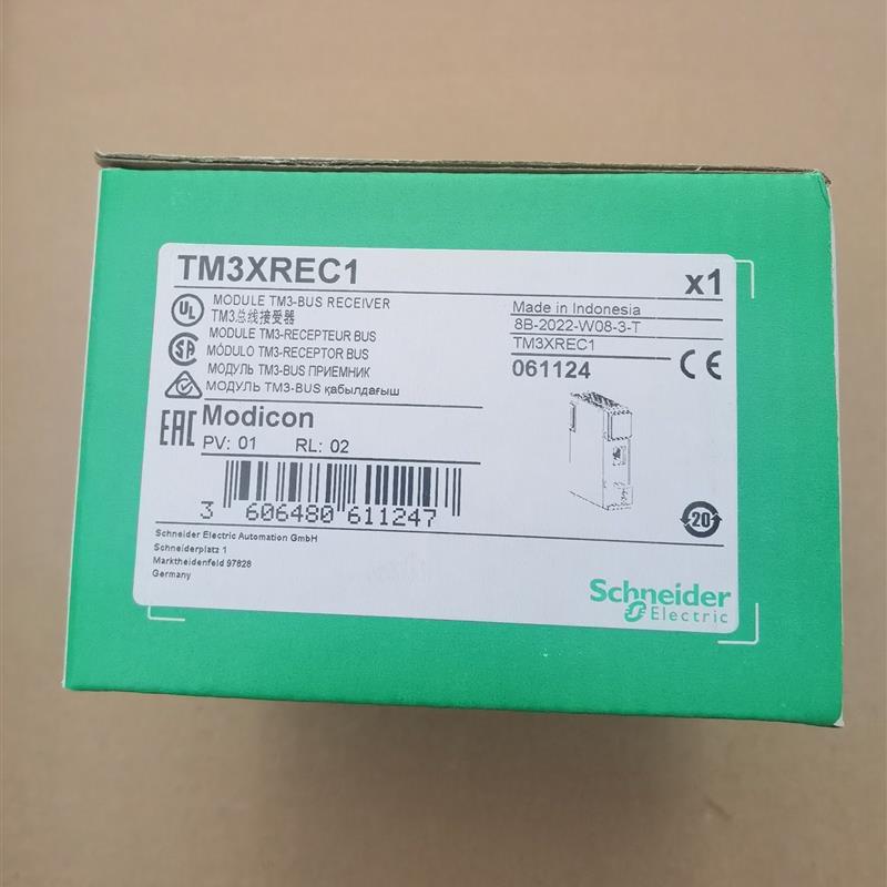 议价施耐德TM3远程接收模块 TM3XREC1