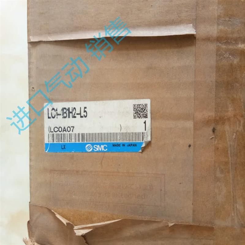 议价/费斯托 直线驱动器 DGCI-32-850-KF-Q 544427