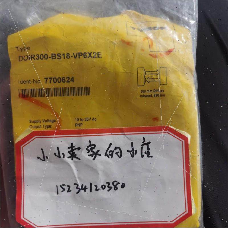 议价图尔克测器DOIR300-BS18-VN6X2E 7700624
