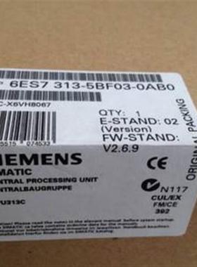 议价6ES7313-5BF03-0AB0西门子CPU313CMPI紧凑型CPU模块313-5BE01