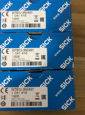 议价西克SICK光电开关WTB12-3N2431号104141
