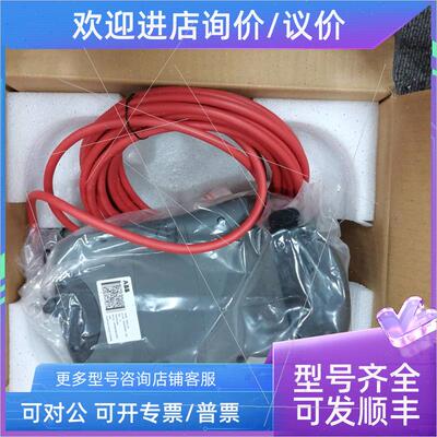 议价DSQC633 ABB模块工控