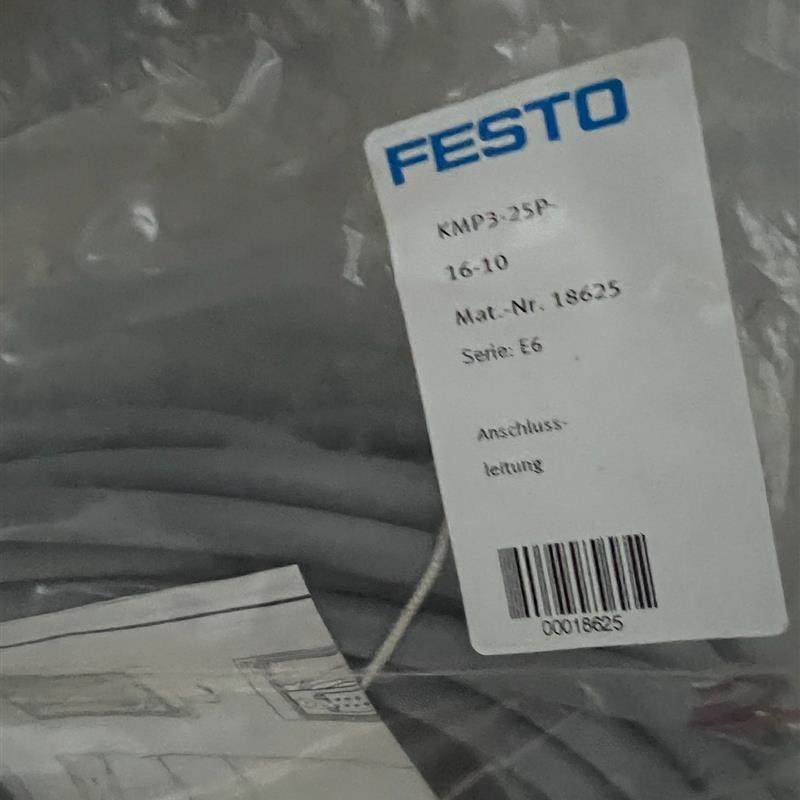 议价费斯托议KMP3-25P-16-10 1862