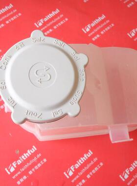 议价Miele 05894795 美诺洗碗机用门盐溶液计量泵 AWECO