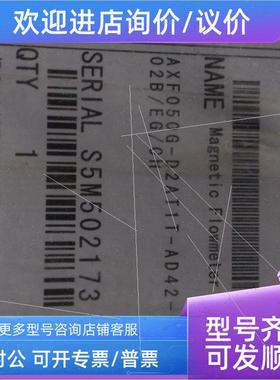 议价AXF050G AXF电磁流量计AXF050G AXF050G-D2AT1T-AD42-02B/EG/