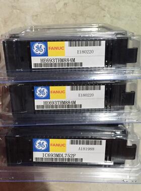 议价IC693MDL752E F G IC693MDL645D F G   IC693MDL644A GE-FANU