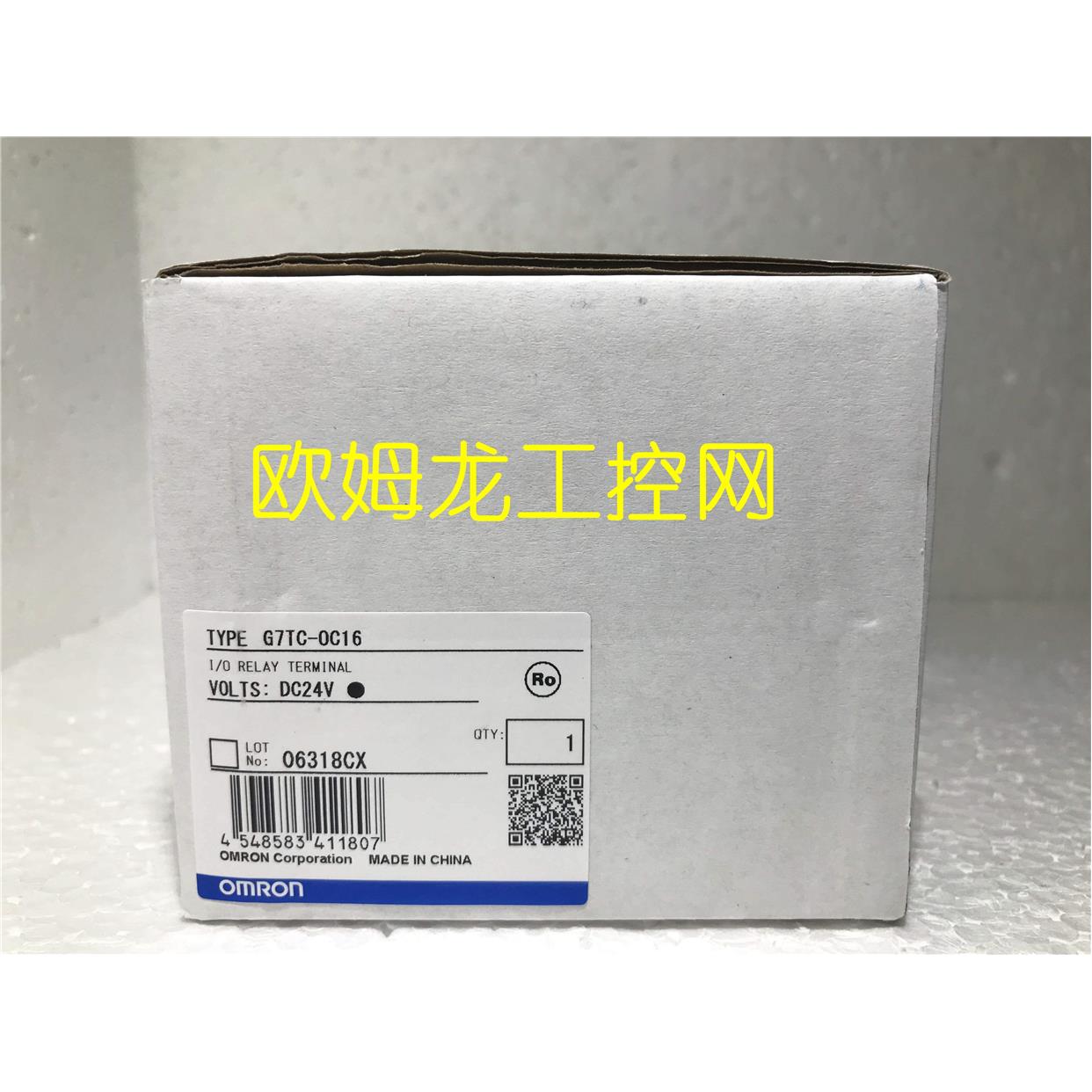 议价G7TC-OC16 DC24 I/O 继电器终端 OMRON封