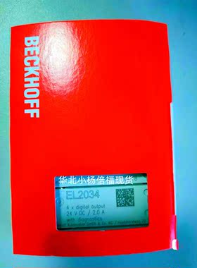 议价beckhoff倍福模块 el2034 el2024 el2032