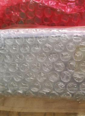 议价AAM21-S1  AAM21  AAM21-S1  DCS卡件