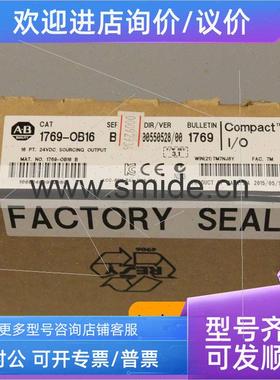 议价150-C43NBR AB PLC控制器 罗克韦尔器 150C43NBR