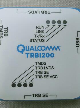 议价TRBI200转接桥接口高速调试开发套件