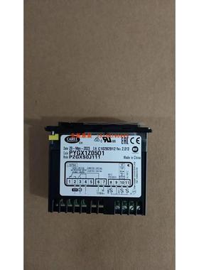 议价卡乐温控器PZGXS0J111 PJEZS0H100 保鲜柜 展示柜控制器