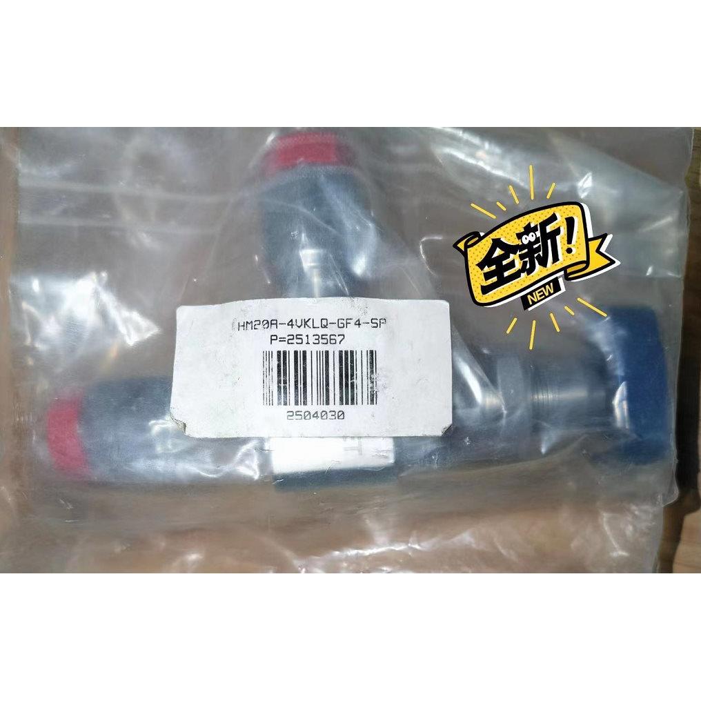 议价哈姆雷特HM20A-4VKLQ-GF4-SP 2513567 HM20-4VKLQ-GF4M4-ISLT