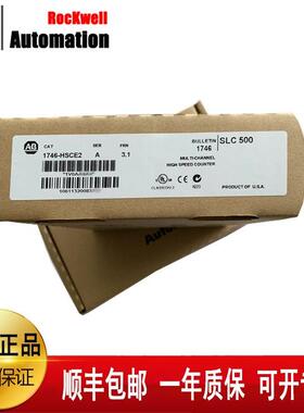 议价AB 1756-IR6I 1756-IN16 1756-PA75 1756-PA75K罗克韦尔