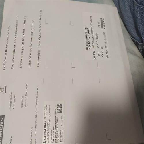 议价6FC5812-1GY47-0YA0内存卡