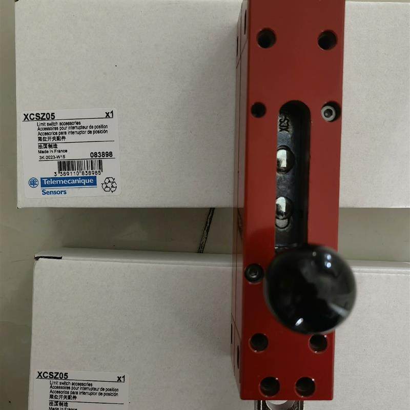 议价xcs-z05施耐德xcsz05