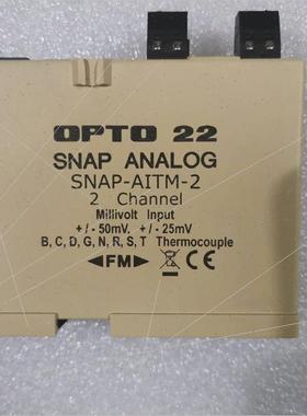 议价机奥普图 OPTO 22 SNAP-AITM-2