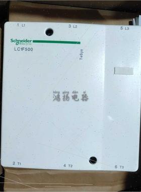 议价施耐德 LC1F500F7/M7/P7/N7/Q7R7/U7
