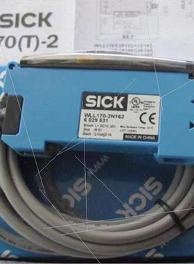 议价西克DFS60E-S4WA00200/S4EC00360/S4AC01024/S4CB01024/BDEK0