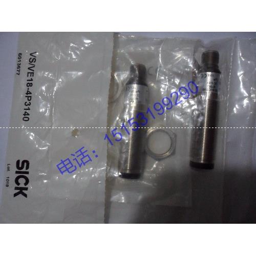 议价SICK西克光电开关VS/VE18-4P3140VS18-0D3140