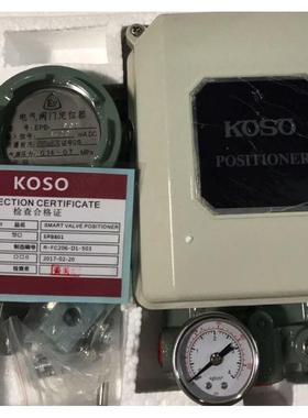 议价EPB811 EPB814 EPA811 EPC811 EPA814 KOSO工装阀门定位器