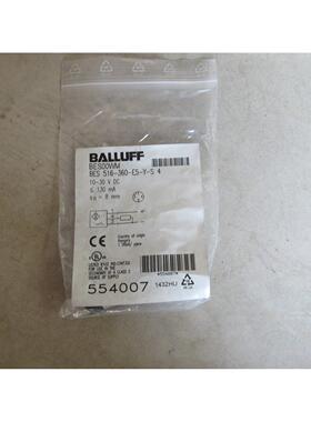 议价BES00WM BES 516-360-E5-Y-S4 巴鲁夫BALLUFF