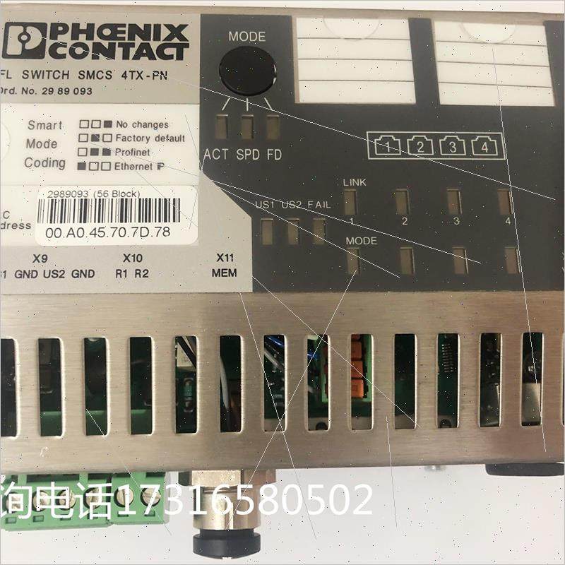 议价特菲尼克斯交换机 - FL SWITCH SMCS 4TX-PN - 2989093