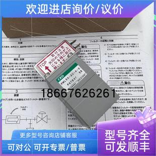 KML703 485 议价CKD液压开关KML50