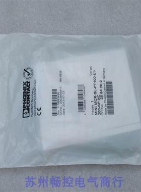 议价菲尼克斯变送器MINI MCR-SL-PT100-UI-200-SP-NC2864202