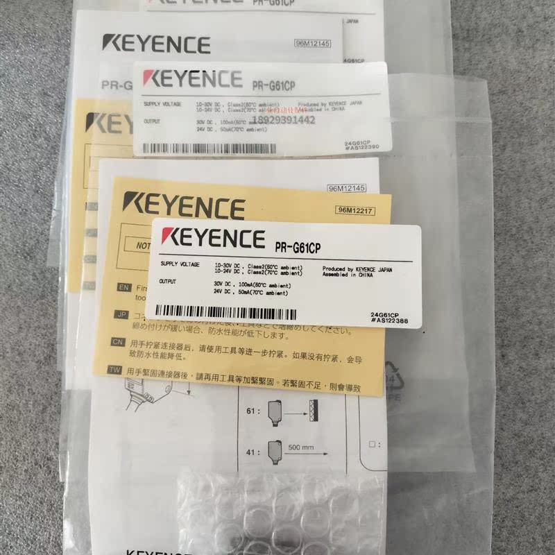 议价PR-G61CP 基恩士KEYENCE 光电传器 M8接插式回归反射型