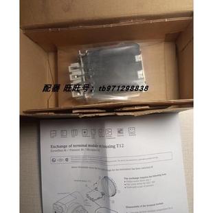 议价E M90A5001BF4 H模块52013302