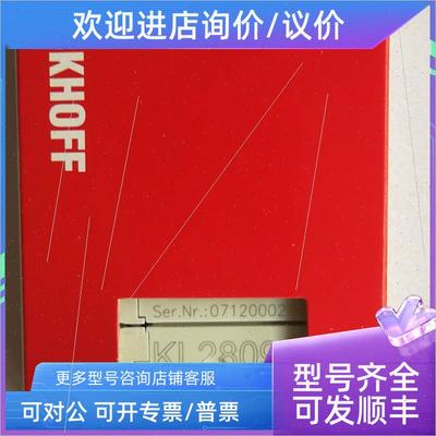 议价倍福模块  KL2809 KL3021 KL3022 EL2798 EL2808 EL2809 议