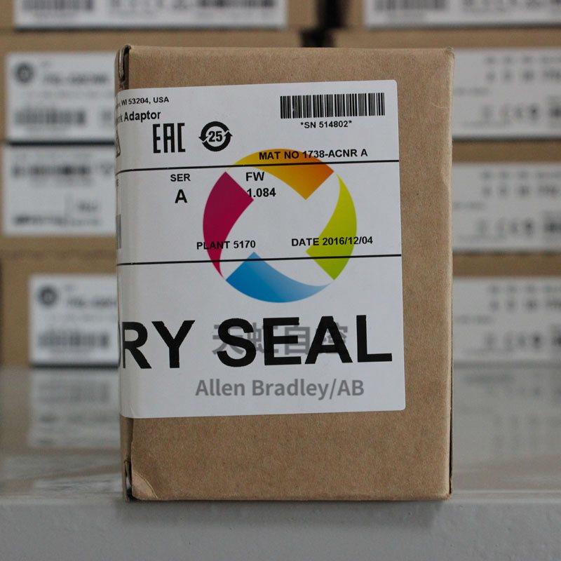 议价20AC043A0AYNANC0 交流变频器PowerFlex 70 400V AC 3PH 43A