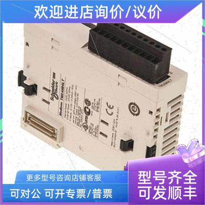 议价法国原厂Schneider施耐德 TSXASZ401 TSXAMZ600 TSXCTZ1A