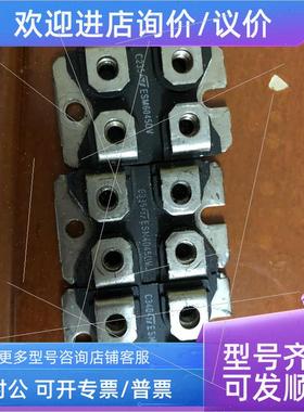 议价ESM6045DV ESM3045DV. ESM4045D 议