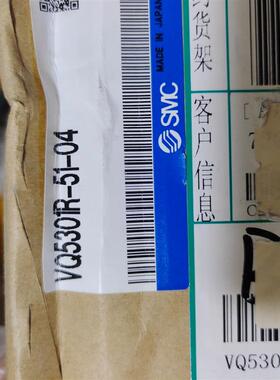 议价议SMC,SMC电磁阀,VQ5301R-51-04