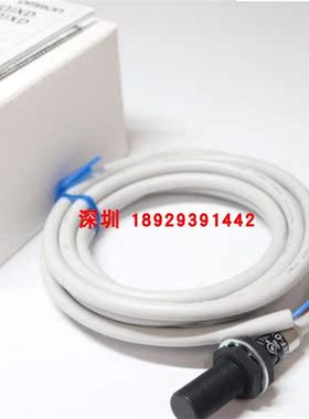 议价E2EF-QX3D1接近传器OMRON/