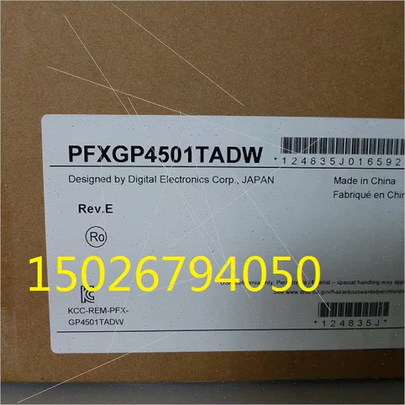 议价普洛菲斯PFXGP4501TADWGP-4501TW/GP4301TW