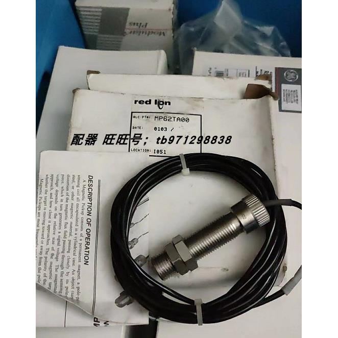 议价REDLION红狮传器MP62TA00