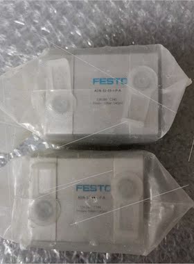 议价费斯托 ADN-32-15-I-P-A 536280