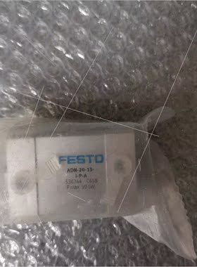 议价费斯托 ADN-20-15-I-P-A 536244
