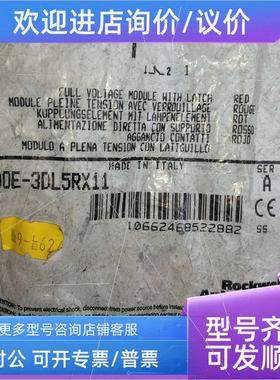 议价800E-3DL5RX11 800E红色按钮指示灯配件 一开一闭120v